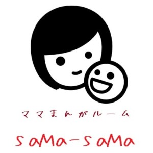 cropped-saMa-saMa-logo-new.jpg